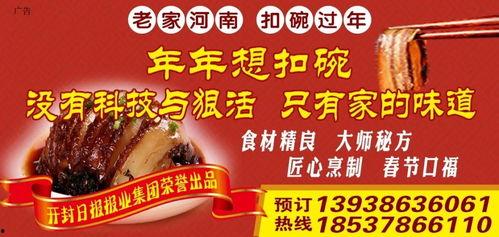 开封今日头条降价药品