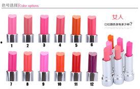 网红爱心唇膏,魅力绽放，唇间传情